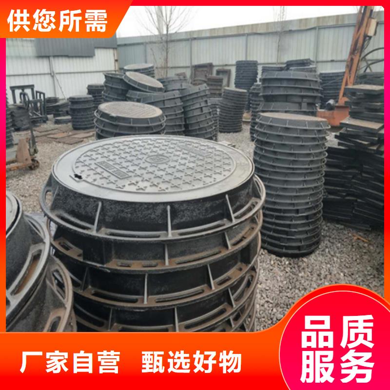 防沉降700井盖现货价格
