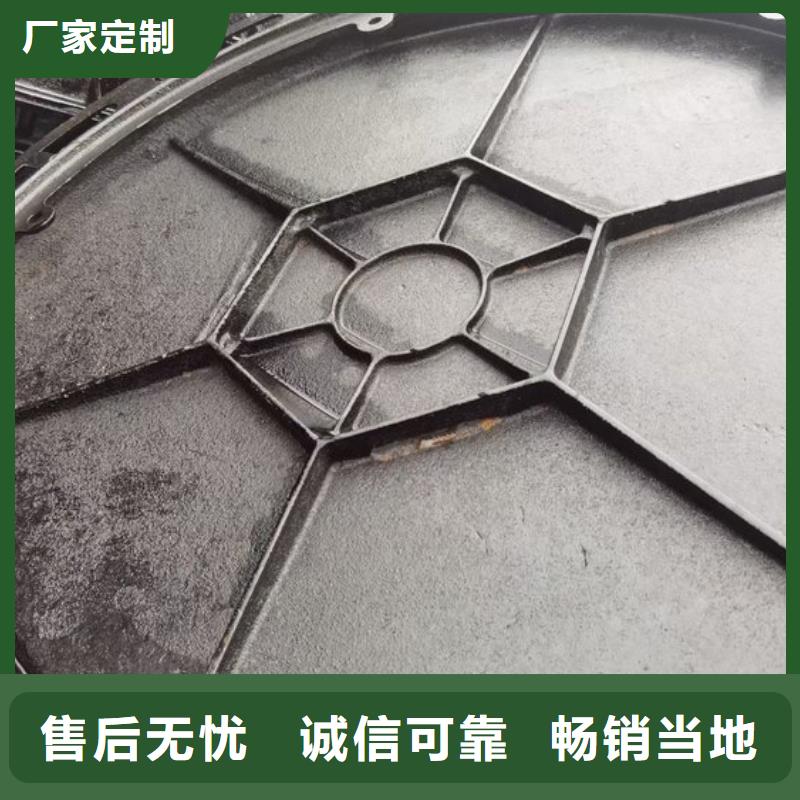 800铸铁球墨篦子