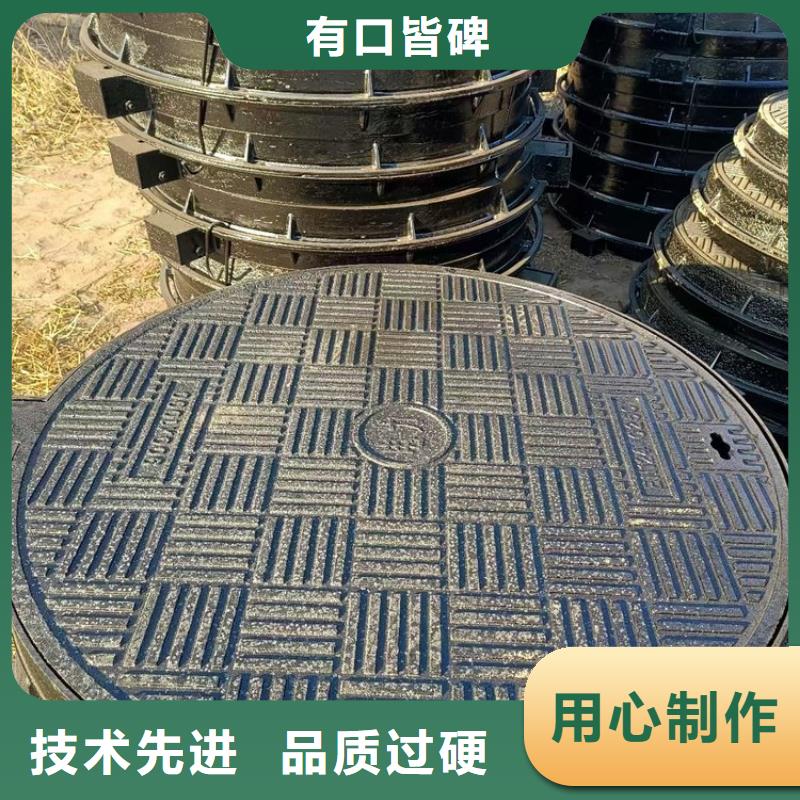 C250球墨铸铁井盖质量可靠