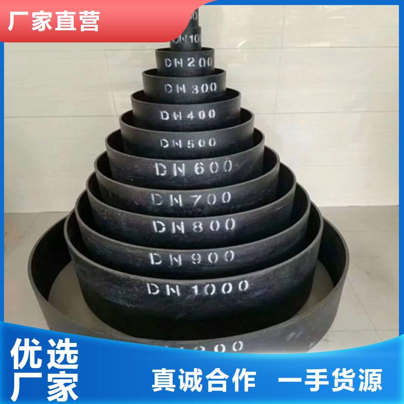 防沉降700井盖现货价格