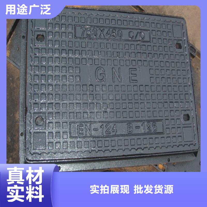 800圆形铸铁井盖现货价格
