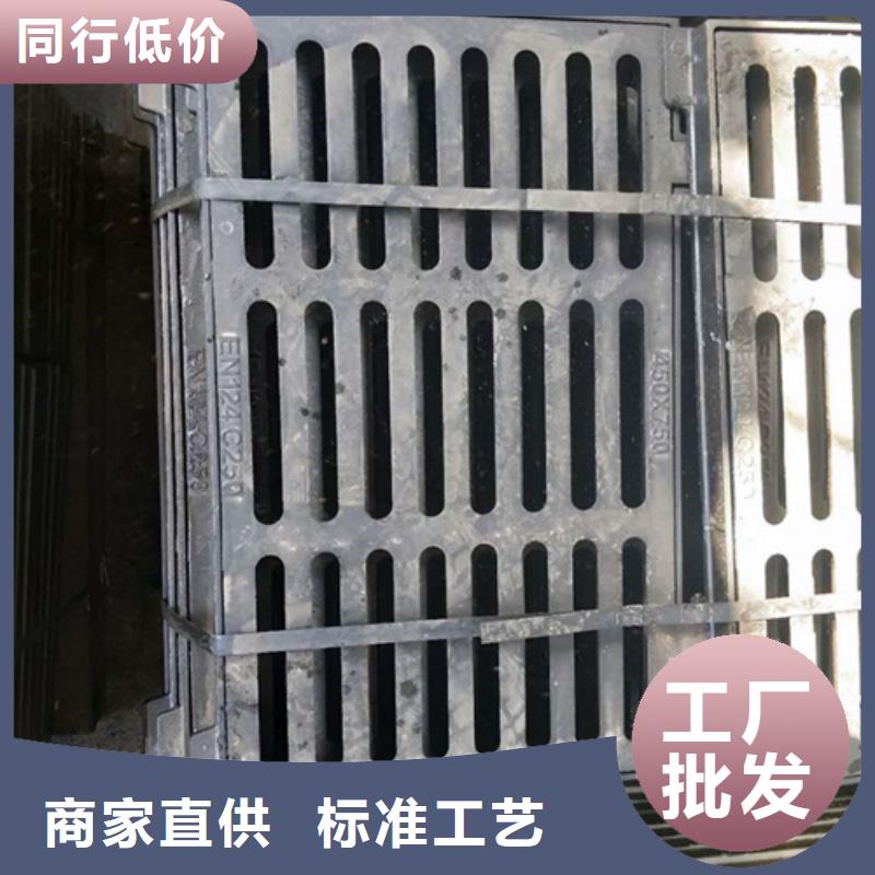 电力球墨井盖价格实惠