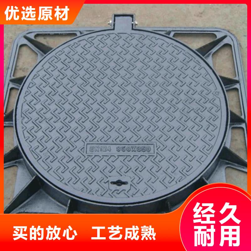 600圆形井盖供应商