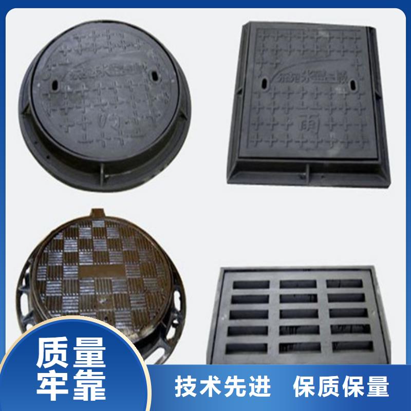 600圆形井盖供应商
