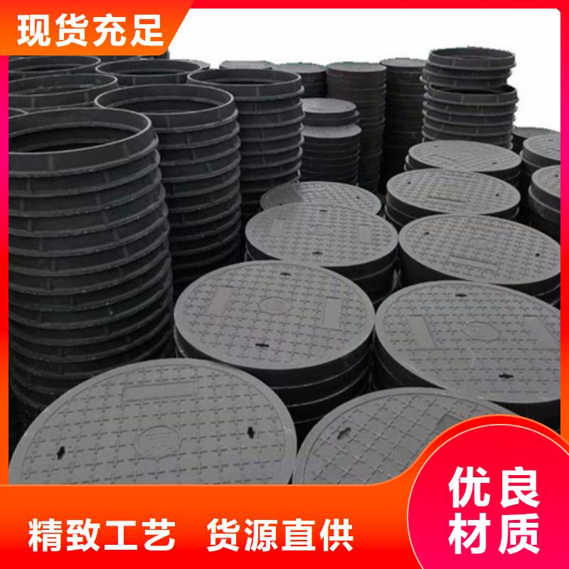 C250球墨铸铁井盖质优价廉