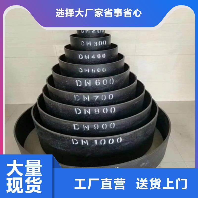 800铸铁球墨篦子
