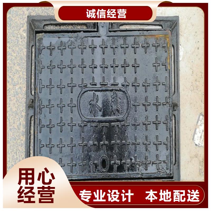 800圆形污水井盖实力厂家