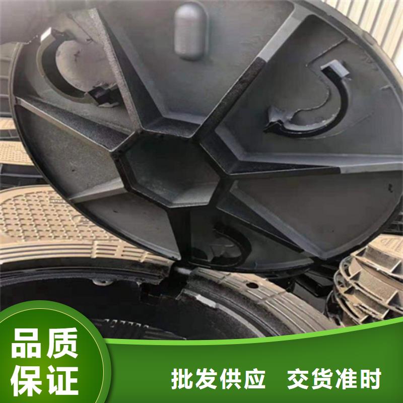 600圆形井盖制造厂家