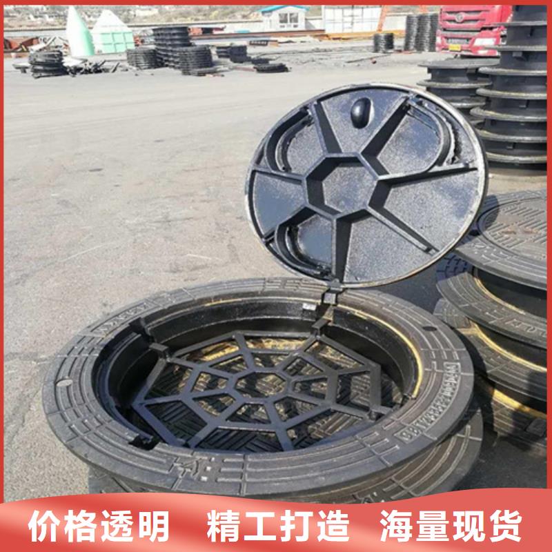 防沉降700井盖现货价格