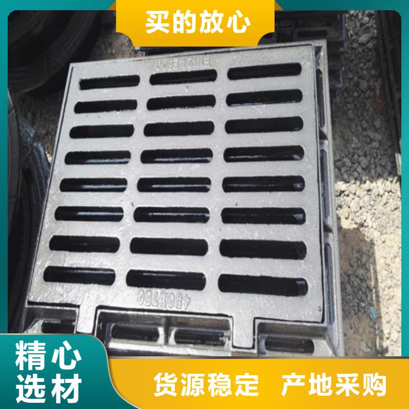 防沉降700井盖近期行情