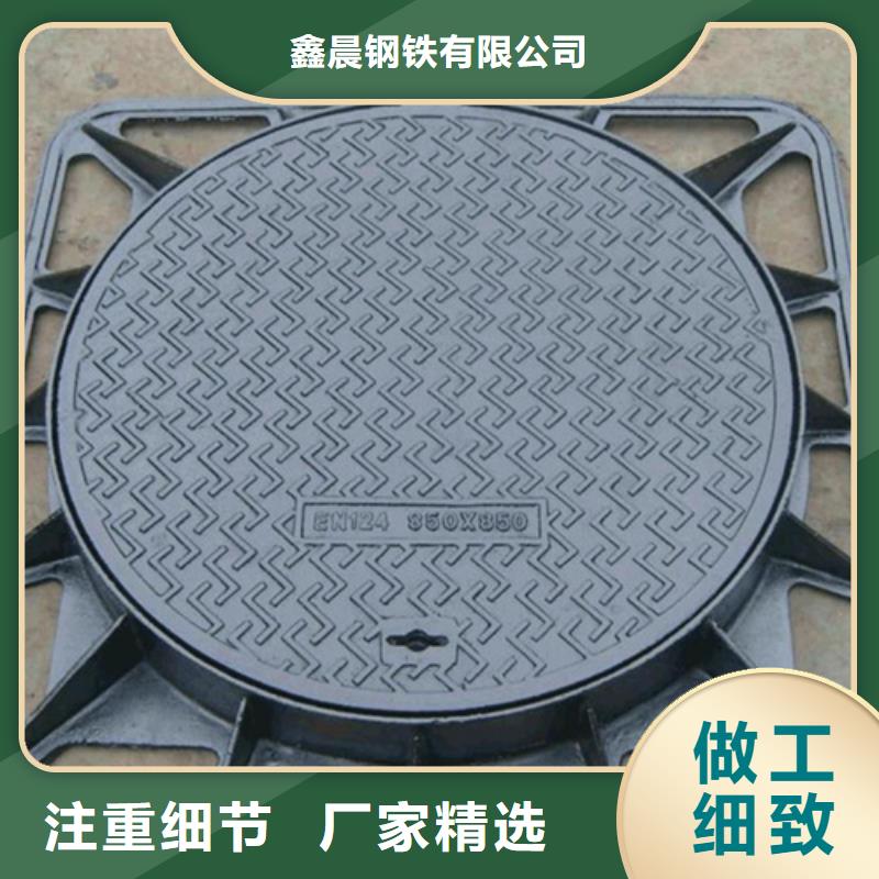 C250球墨铸铁井盖质量可靠