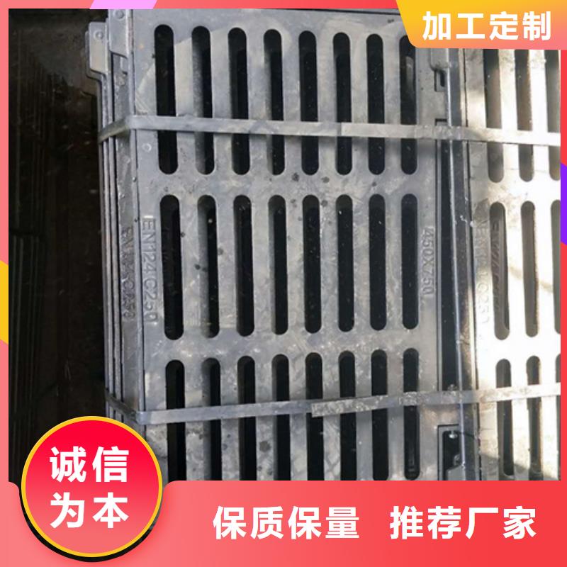 球墨铸铁套篦厂家直供