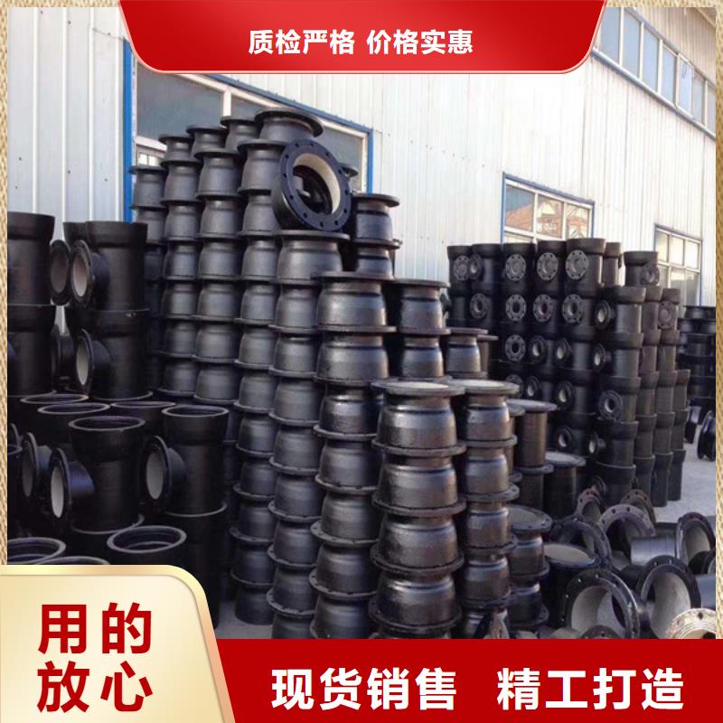 DN400球墨铸铁管量大从优