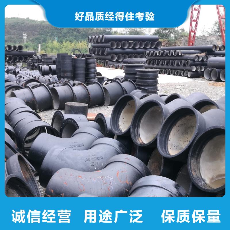 球墨管铸铁井盖一站式服务