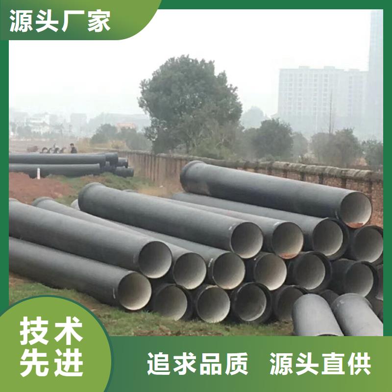 球墨管【市政井盖】产品细节