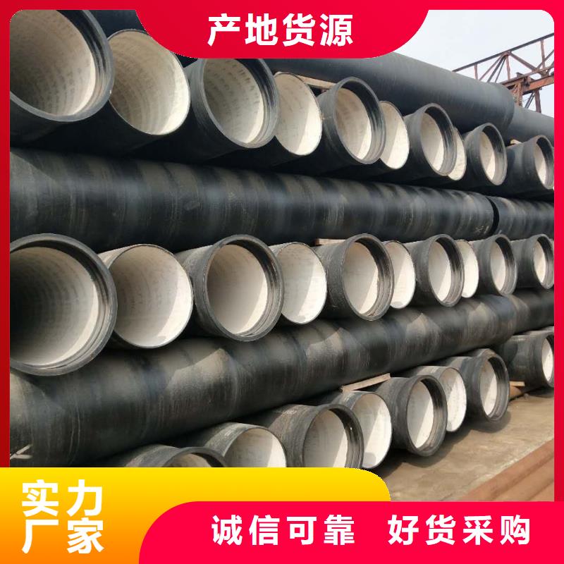 球墨管【市政井盖】产品细节