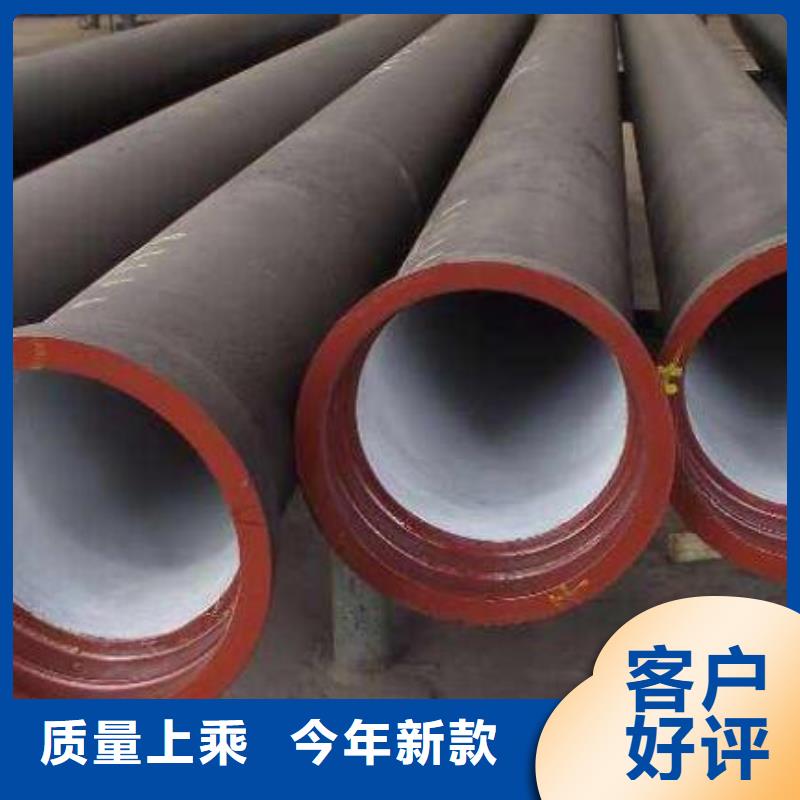 球墨管_雨水井盖24小时下单发货
