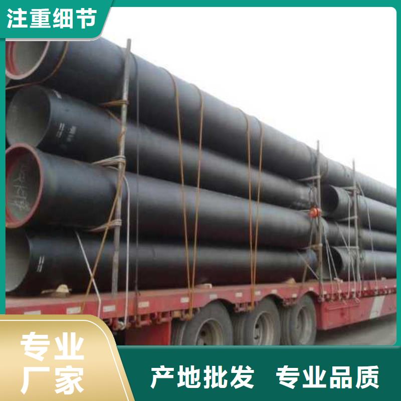 【球墨管圆形井盖种类齐全】