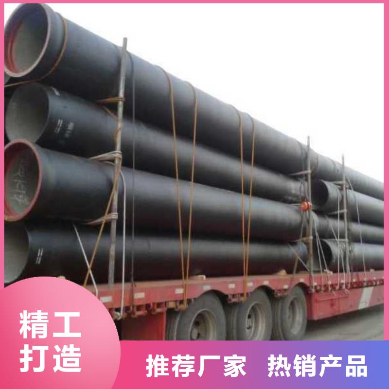 球墨管【球墨铸铁双层井盖】现货满足大量采购