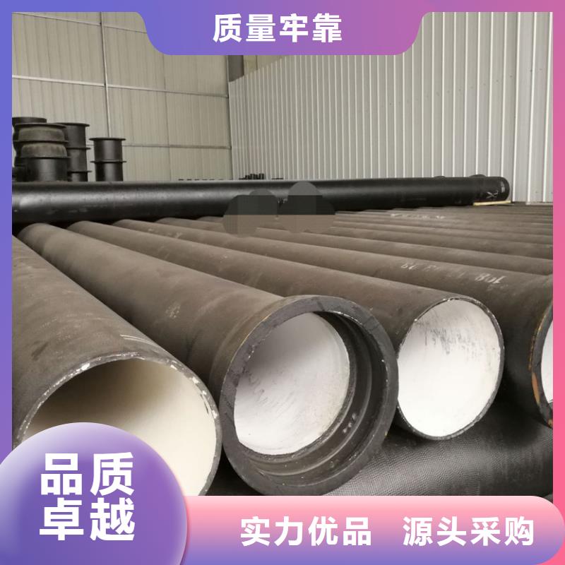 球墨管电力井盖现货批发