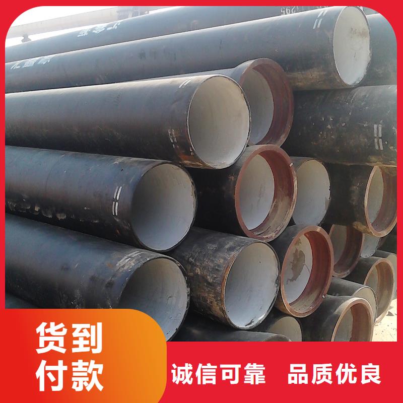 DN100球墨铸铁管采购