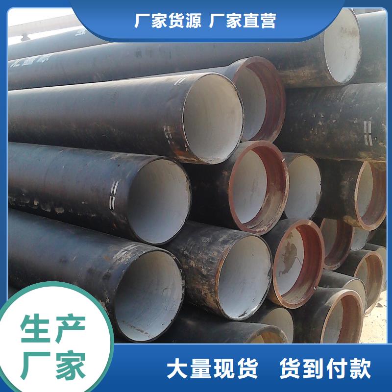 球墨管防沉降井盖高质量高信誉