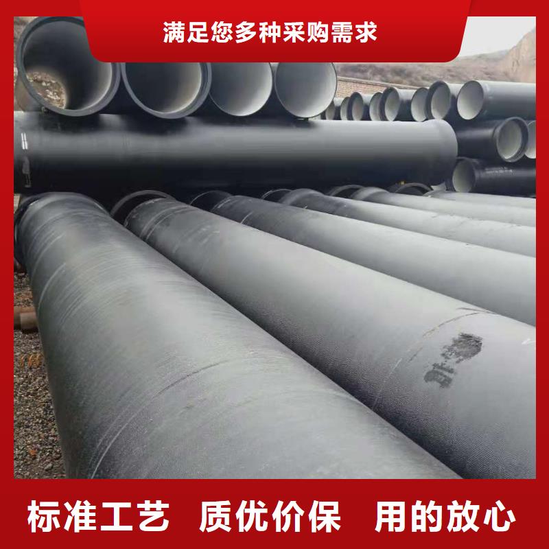 球墨管铸铁篦子卓越品质保障