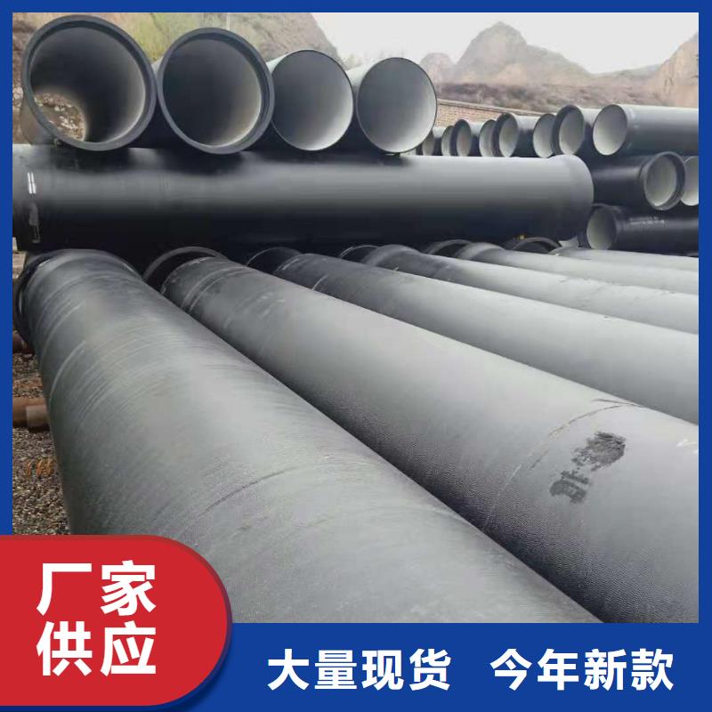 球墨管球墨铸铁井盖卓越品质保障