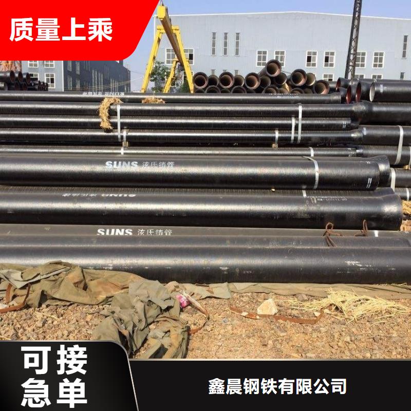 球墨管铸铁井盖一站式服务