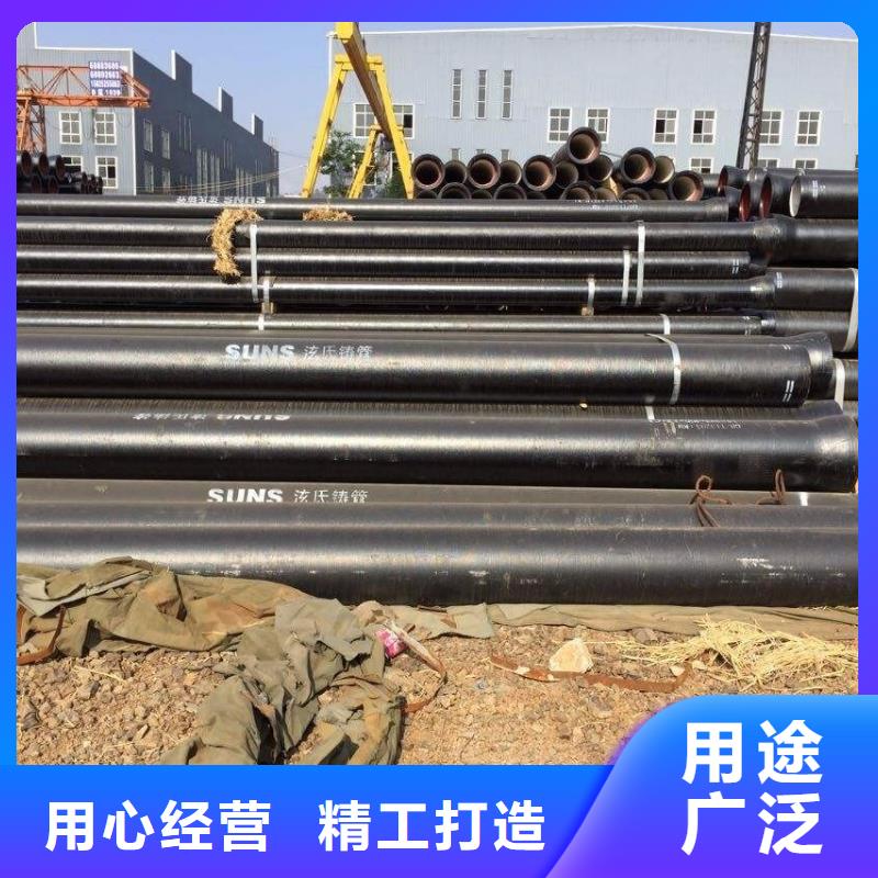 DN300球墨铸铁管信赖