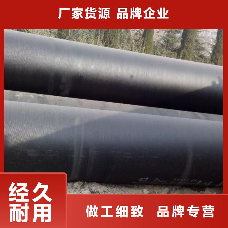 球墨管【井盖】专业品质
