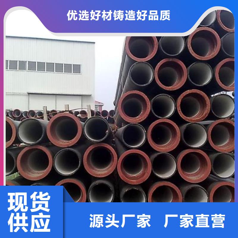 DN400球墨铸铁管量大从优