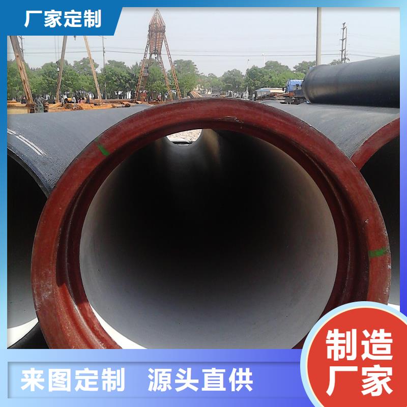 DN100球墨铸铁管采购