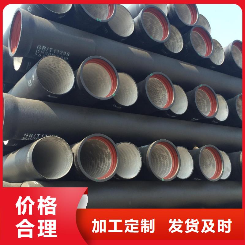 球墨管【供水井盖】24小时下单发货