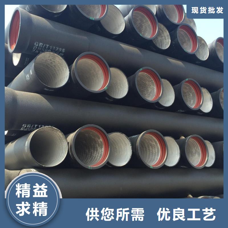 球墨管【球墨铸铁双层井盖】现货满足大量采购