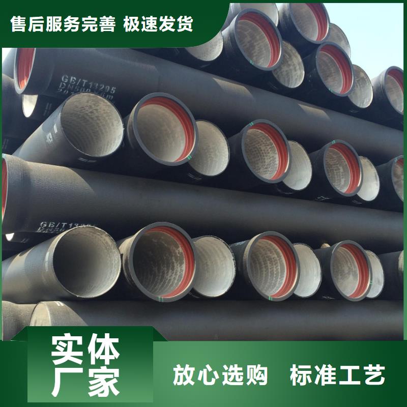 DN400球墨铸铁管诚信企业
