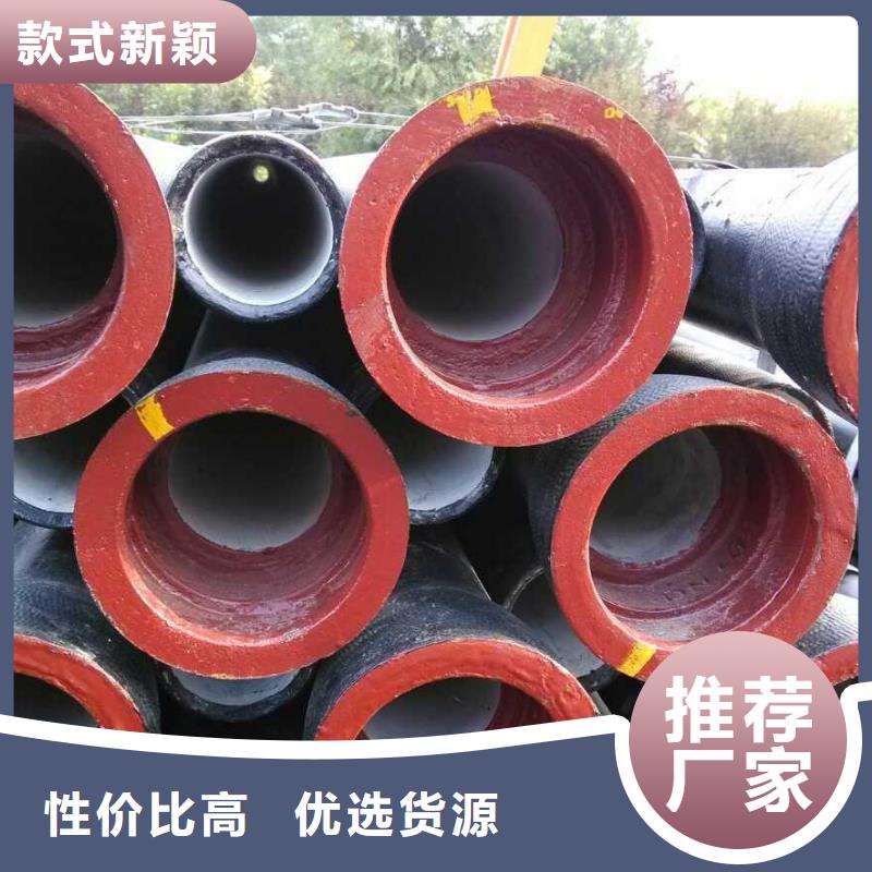 DN100球墨管价格合理
