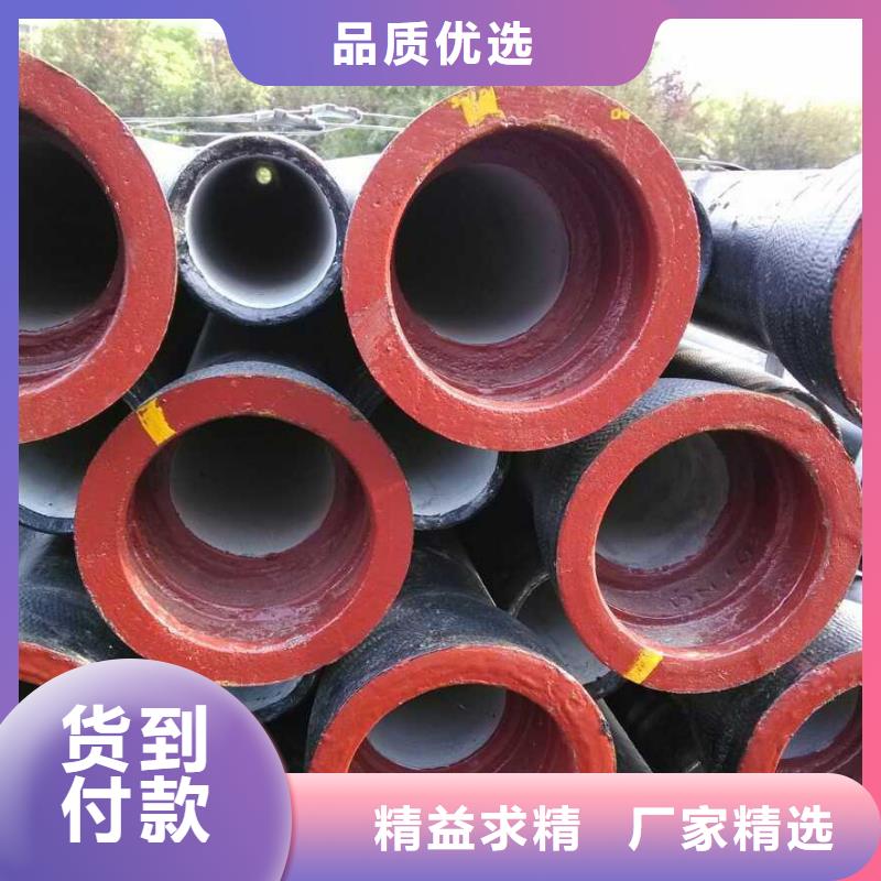 球墨管_雨水井盖24小时下单发货
