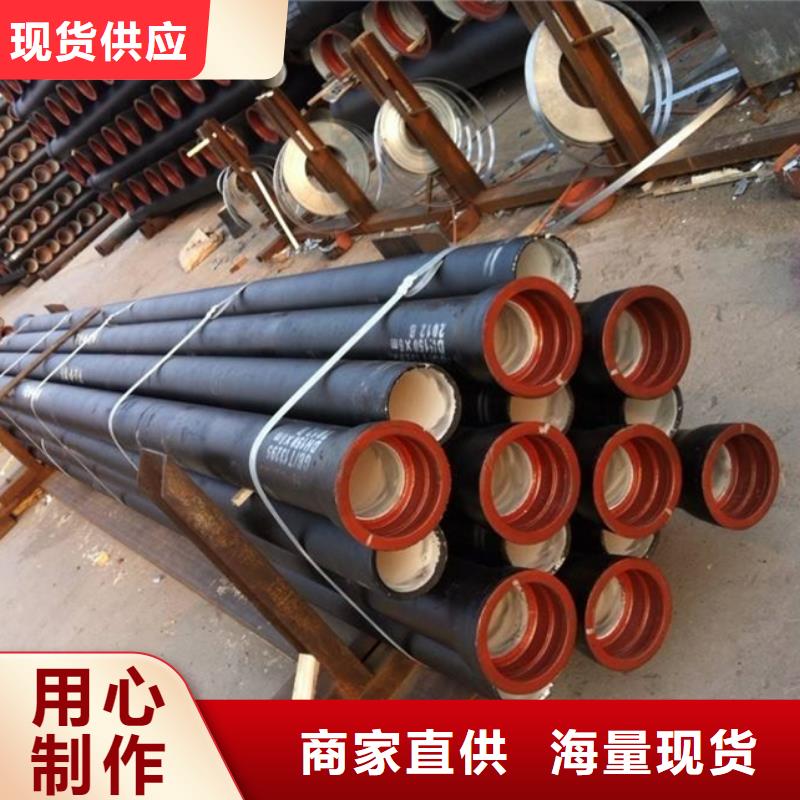 【球墨管圆形井盖种类齐全】