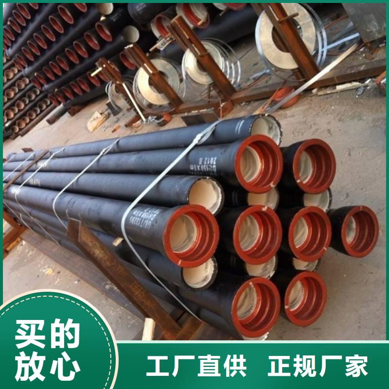 球墨管防沉降井盖高质量高信誉