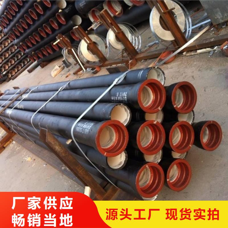 球墨管,电力井盖真材实料加工定制