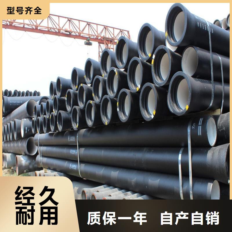 DN200球墨管批发价格