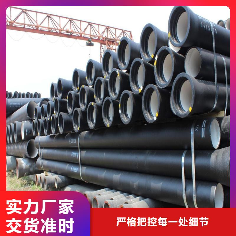 球墨管圆形井盖快速生产