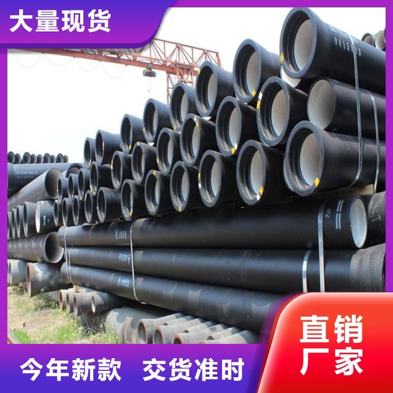 球墨管球墨铸铁盖板贴心服务