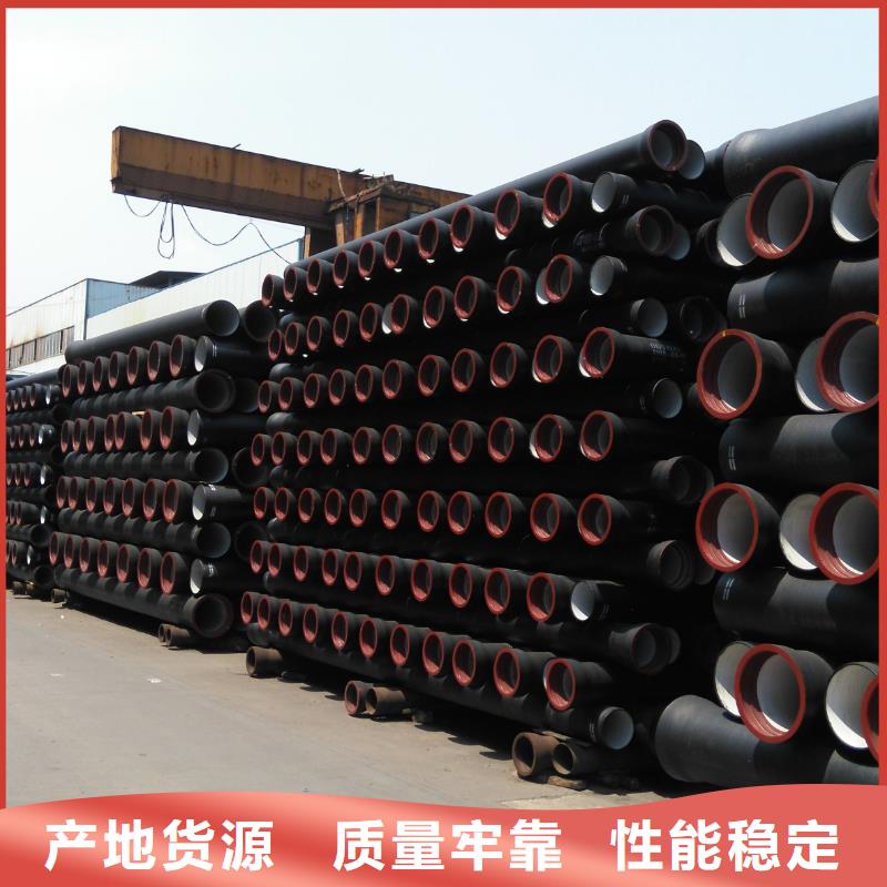 球墨管【供水井盖】24小时下单发货