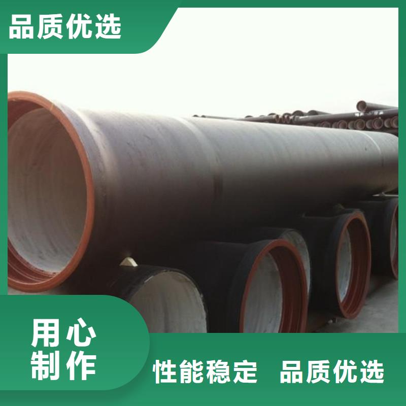 DN100球墨铸铁管价格合理