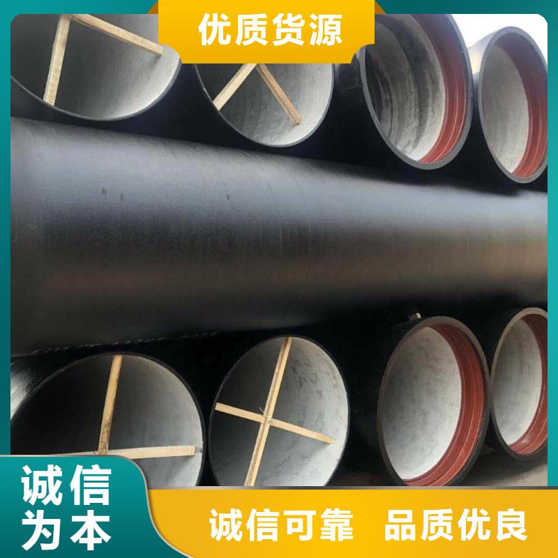 球墨管球磨铸铁井盖生产厂家