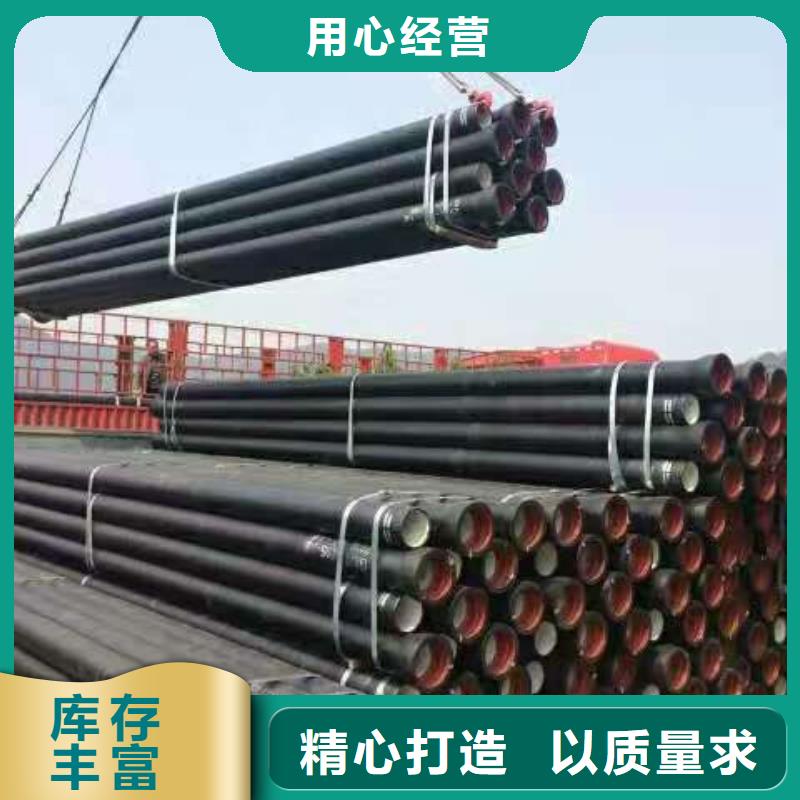 DN400球墨铸铁管量大从优