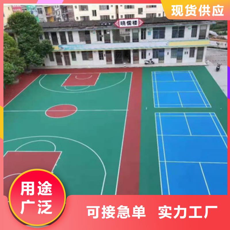 包工包料硅pu网球场尺寸介绍