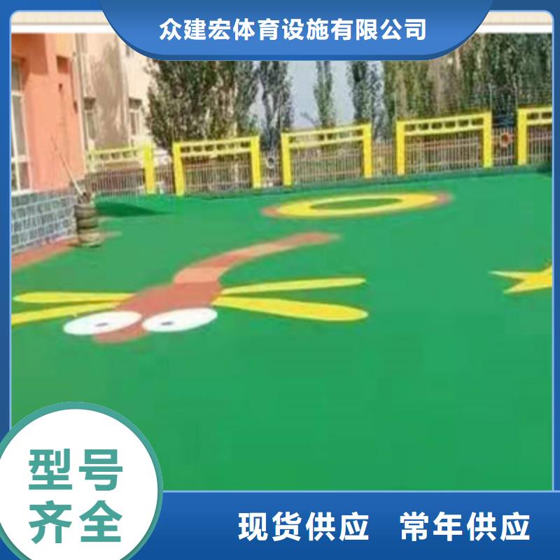 涧西网球场尺寸丙烯酸材料优势